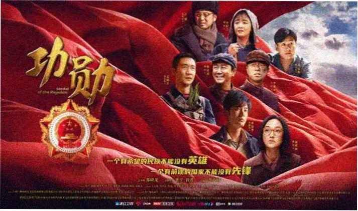 橘子影视热播剧 - 星辰大海